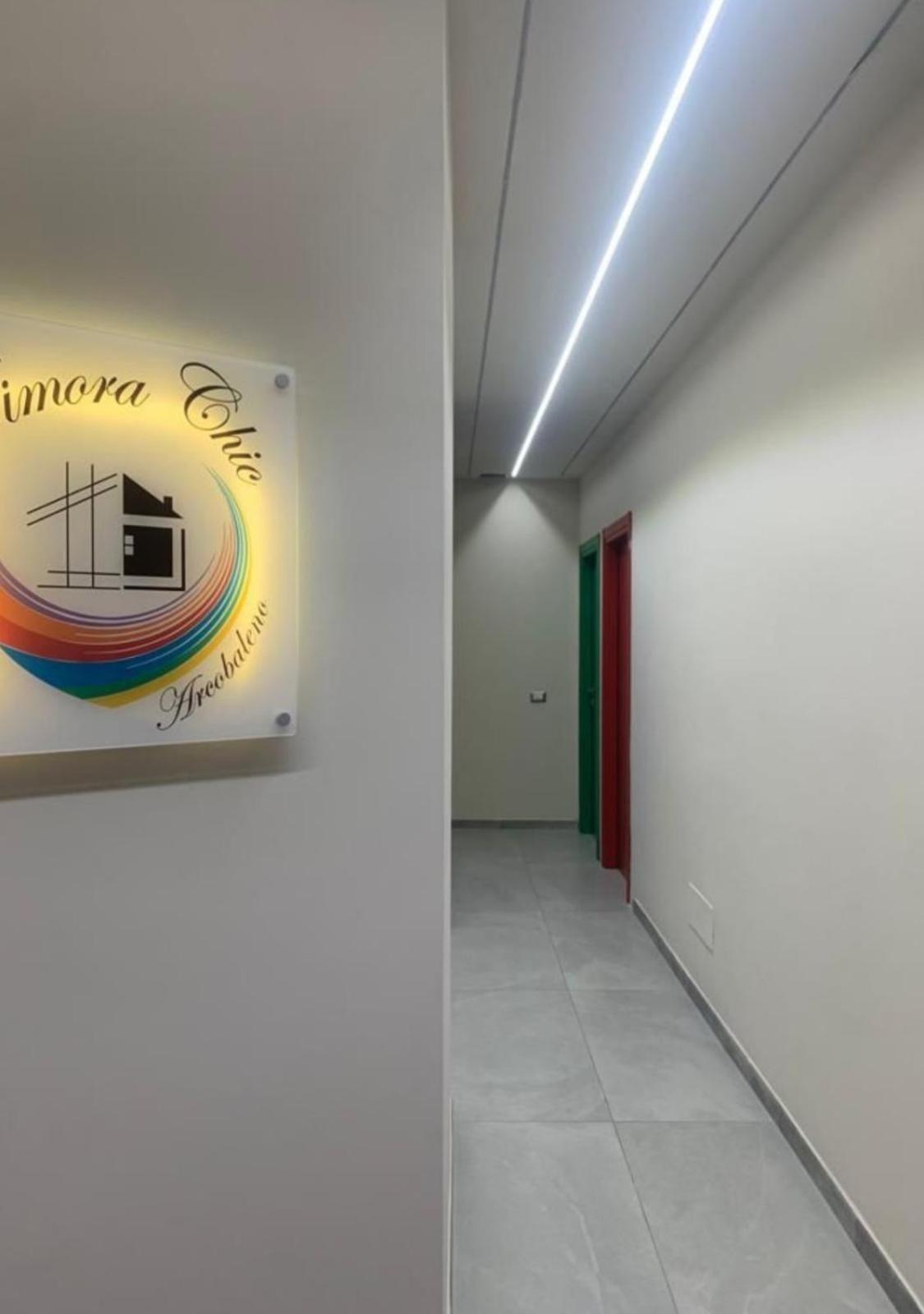 Hotel Arcobaleno By Dimora Chic Novara Esterno foto